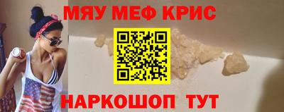 ГАЛЛЮЦИНОГЕННЫЕ ГРИБЫ Кунгур