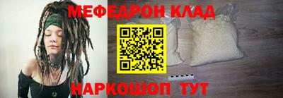 ГАЛЛЮЦИНОГЕННЫЕ ГРИБЫ Кунгур