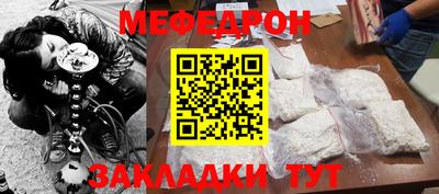 ГАЛЛЮЦИНОГЕННЫЕ ГРИБЫ Кунгур