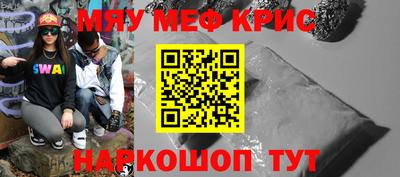 ГАЛЛЮЦИНОГЕННЫЕ ГРИБЫ Кунгур