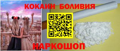 амфетамин Кулебаки