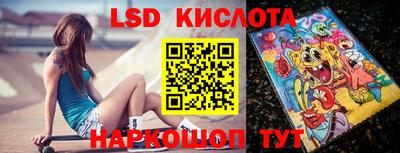 амфетамин Кулебаки