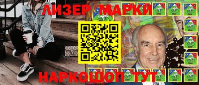 амфетамин Кулебаки