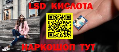 2c-b Кумертау