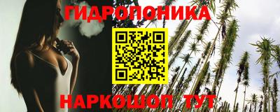 2c-b Кумертау