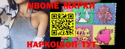 ГАЛЛЮЦИНОГЕННЫЕ ГРИБЫ Кунгур