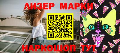 ГАЛЛЮЦИНОГЕННЫЕ ГРИБЫ Кунгур
