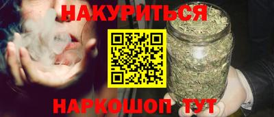 амфетамин Кулебаки