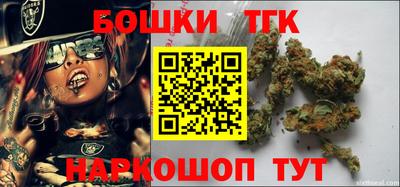 марки nbome Ливны