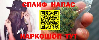 амфетамин Кулебаки