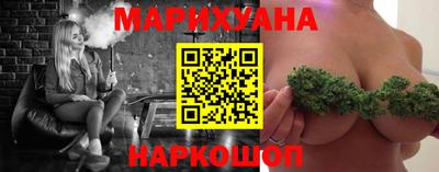 амфетамин Кулебаки