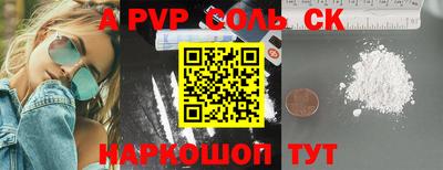 ГАЛЛЮЦИНОГЕННЫЕ ГРИБЫ Кунгур