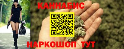 2c-b Кумертау