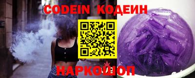 ГАЛЛЮЦИНОГЕННЫЕ ГРИБЫ Кунгур