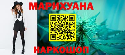амфетамин Кулебаки