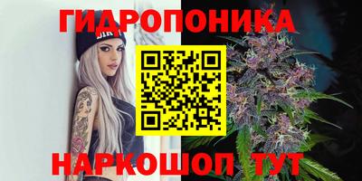 амфетамин Кулебаки
