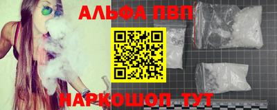 первитин Ликино-Дулёво