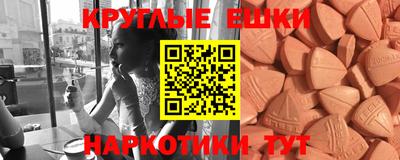 амфетамин Кулебаки