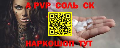 амфетамин Кулебаки