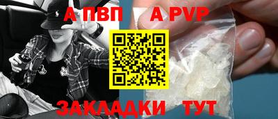 2c-b Кумертау