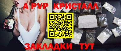 2c-b Кумертау