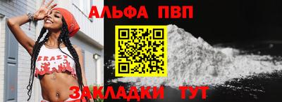 ГАЛЛЮЦИНОГЕННЫЕ ГРИБЫ Кунгур