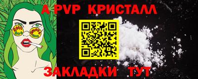 ГАЛЛЮЦИНОГЕННЫЕ ГРИБЫ Кунгур
