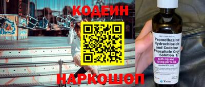 амфетамин Кулебаки