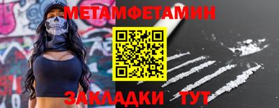 ГАЛЛЮЦИНОГЕННЫЕ ГРИБЫ Кунгур