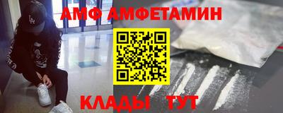 круглые Ивантеевка