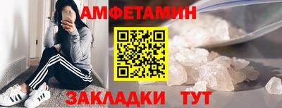 2c-b Кумертау