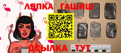 2c-b Кумертау
