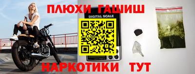 амфетамин Кулебаки