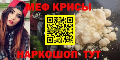 2c-b Кумертау