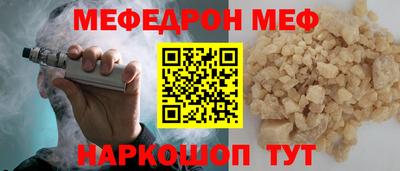ГАЛЛЮЦИНОГЕННЫЕ ГРИБЫ Кунгур