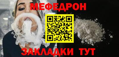 ГАЛЛЮЦИНОГЕННЫЕ ГРИБЫ Кунгур