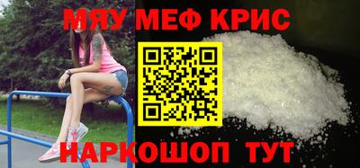ГАЛЛЮЦИНОГЕННЫЕ ГРИБЫ Кунгур